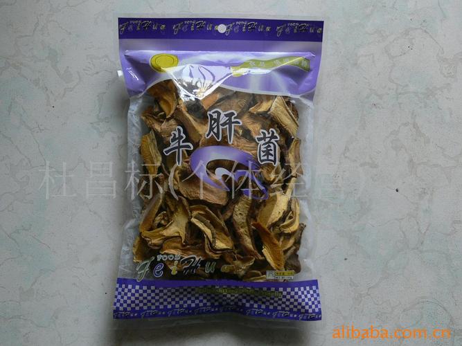 厂家产品