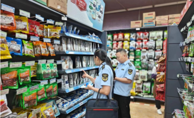 永昌县市场监管局开展食品安全专项检查